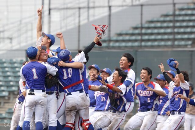 〈PlayBack 2023〉第78回天皇賜杯 決勝 和合病院 vs ゴリラクリニックベースボール 2023.9.20